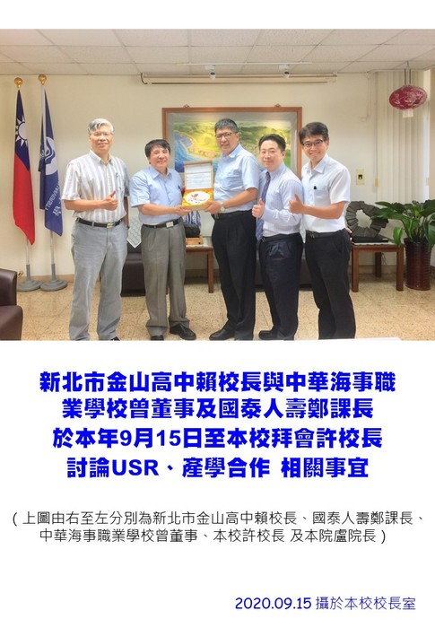 圖片說明