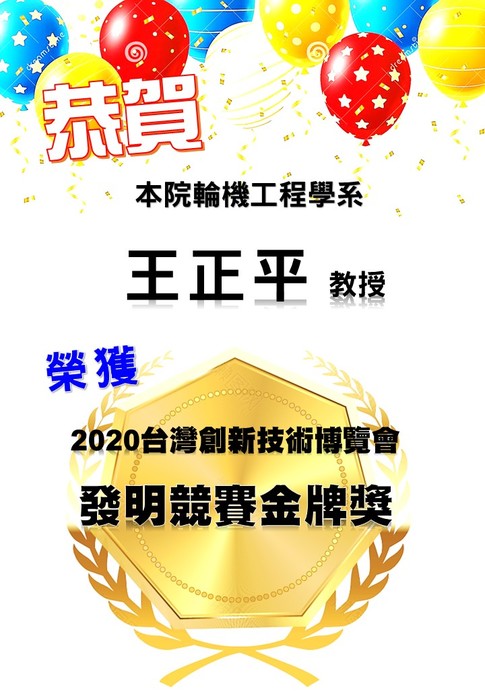 圖片說明