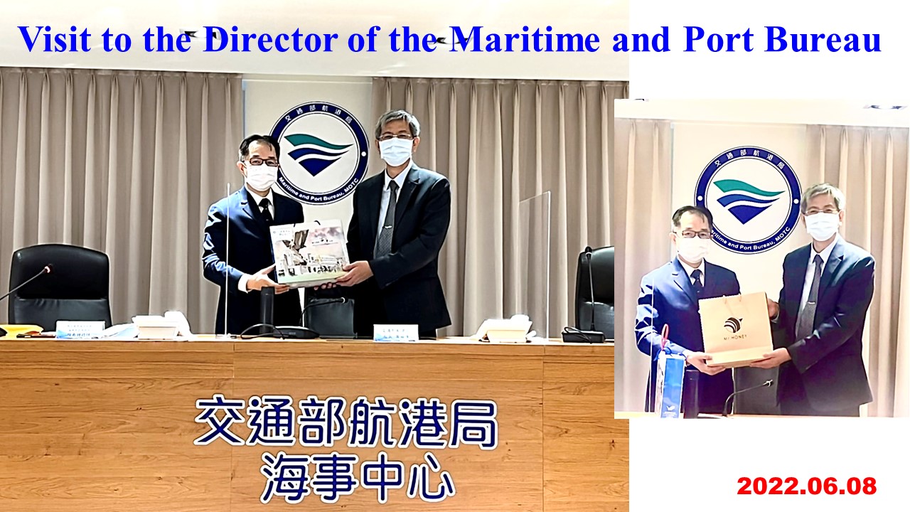 Visit to the Director of the Maritime and Port Bureau