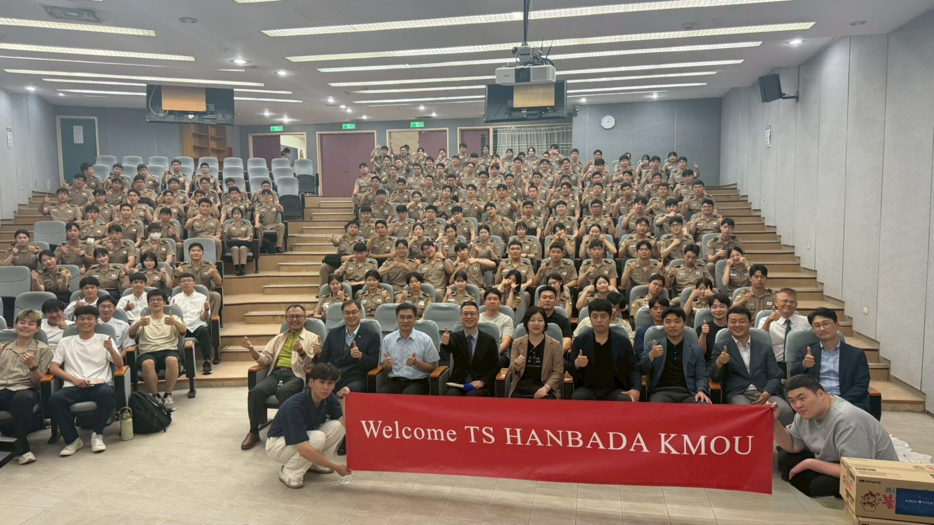 TS HANBADA